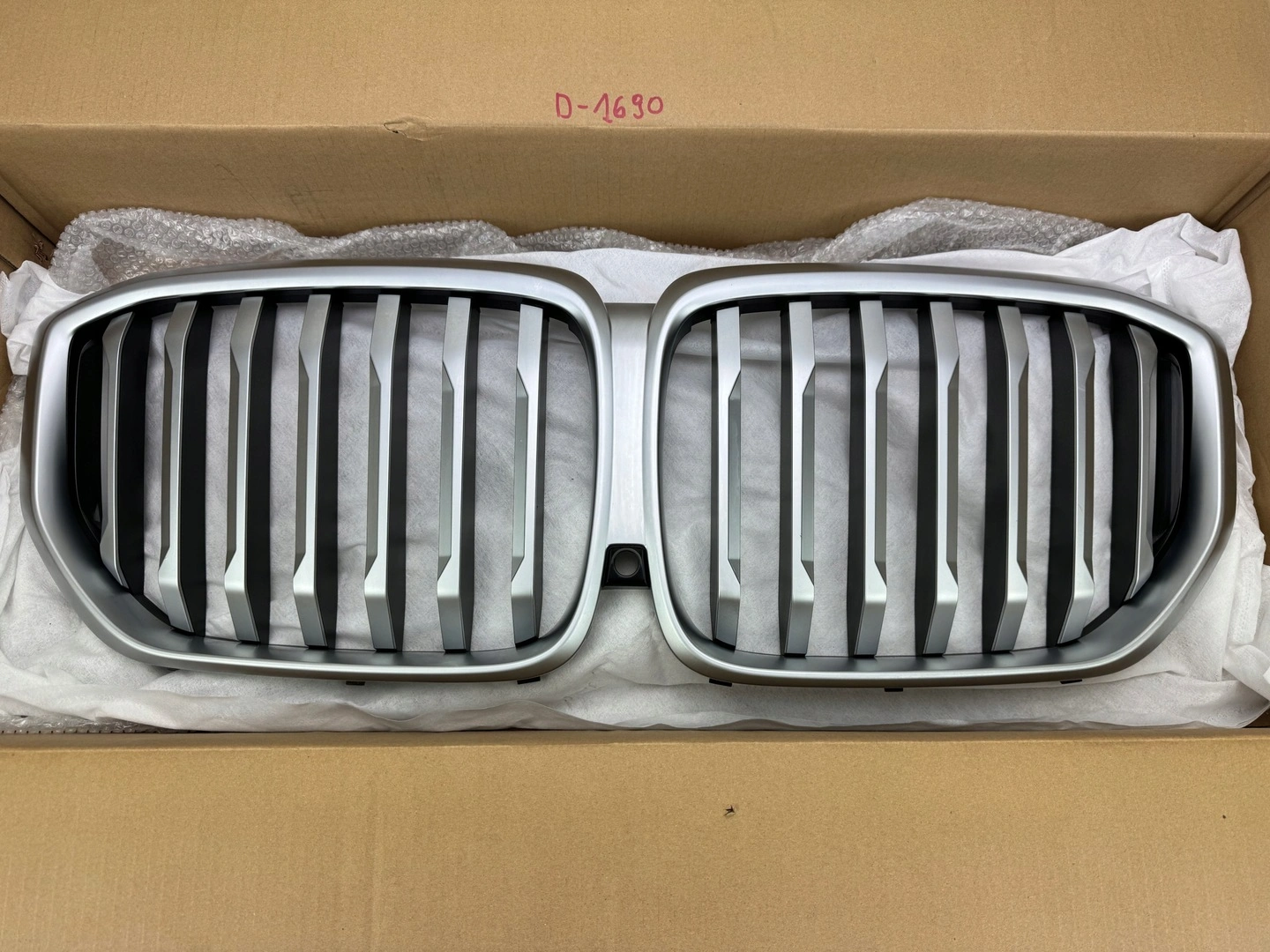 Grill BMW X5 (G05) LCI 2023 -> │ Genuine® Front ornamental grille