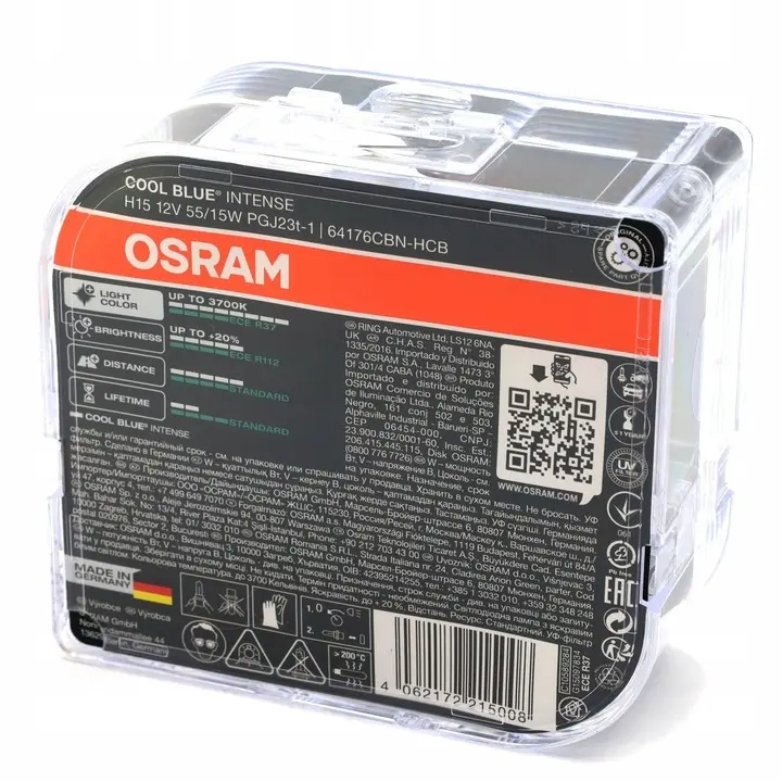 Halogenpære H15 Osram Cool Blue Intense LED Look - sett 2 stk. Image 4