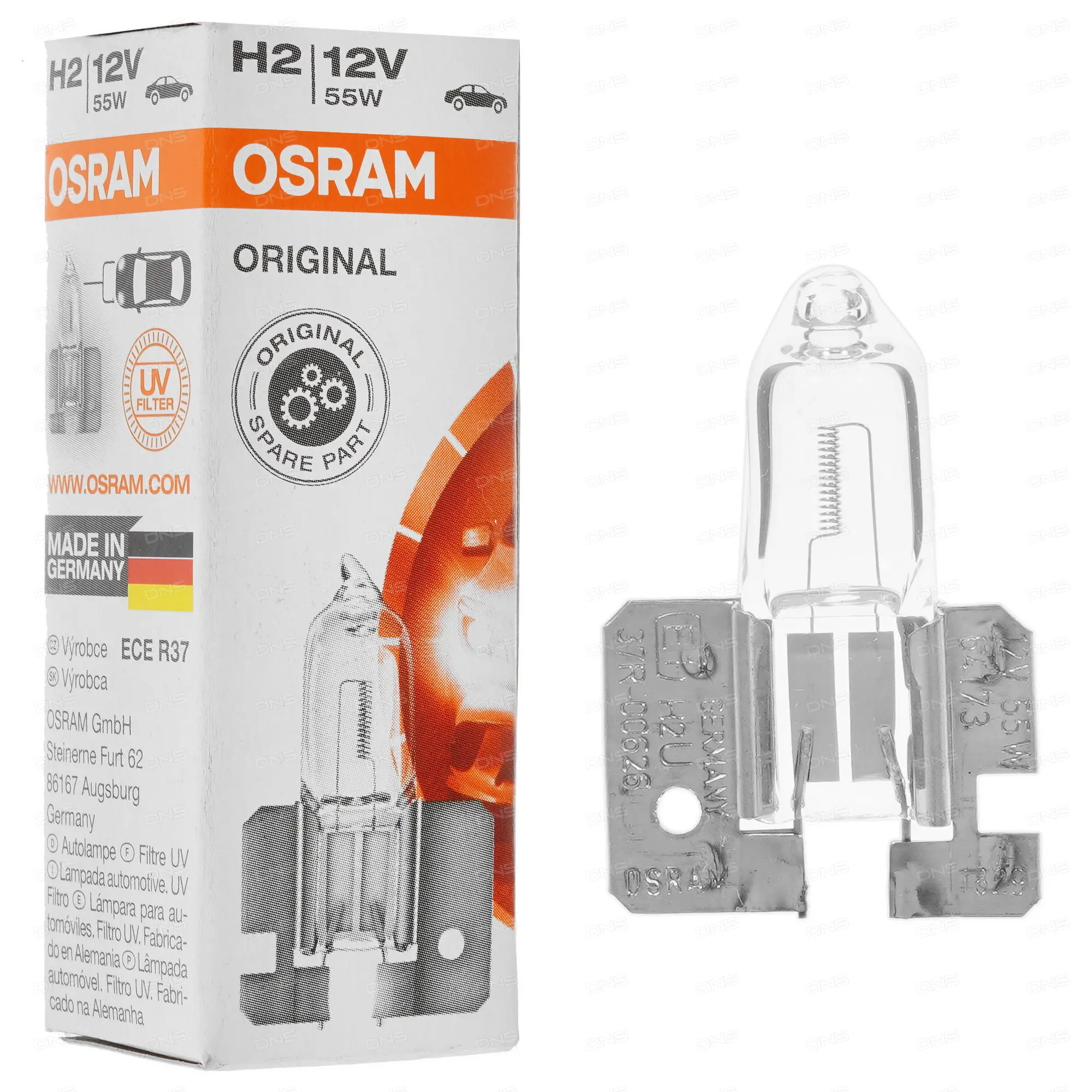 Halogenpære H2 Osram Original Line - 1 stk. Image 6