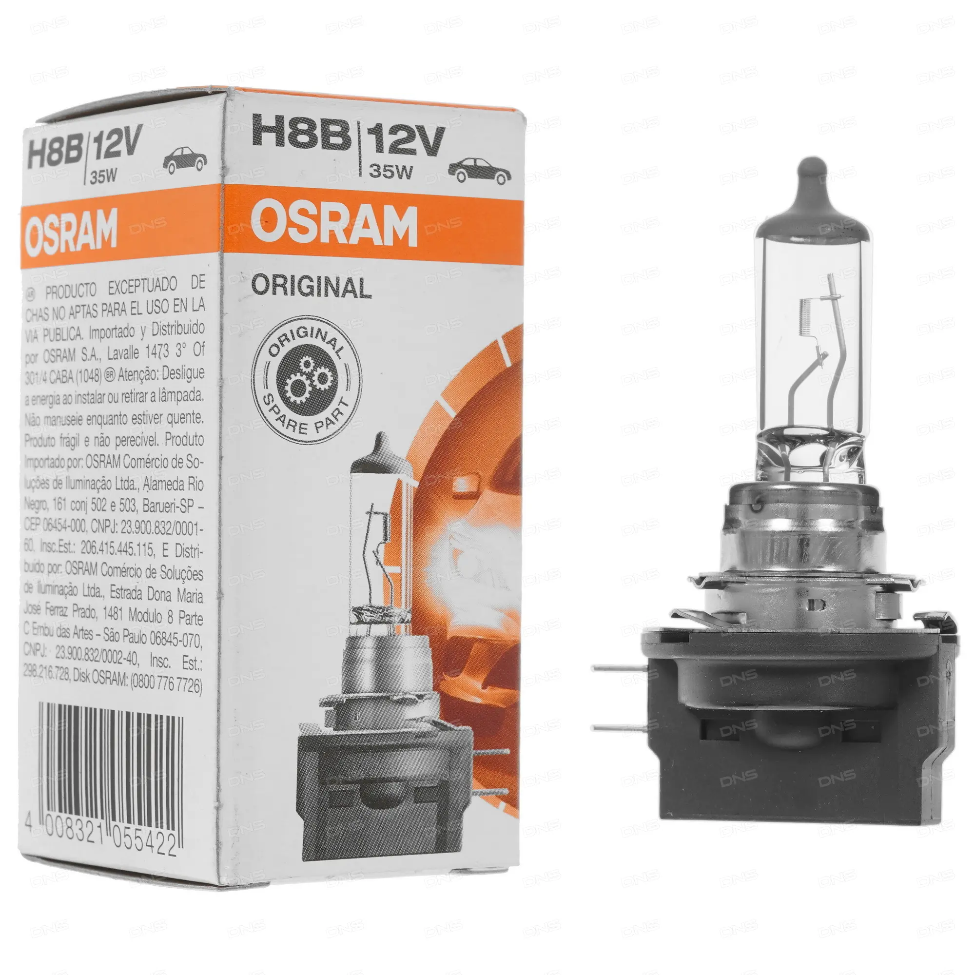 Halogenpære H8B Osram Original Line - 1 stk. – bilde 3
