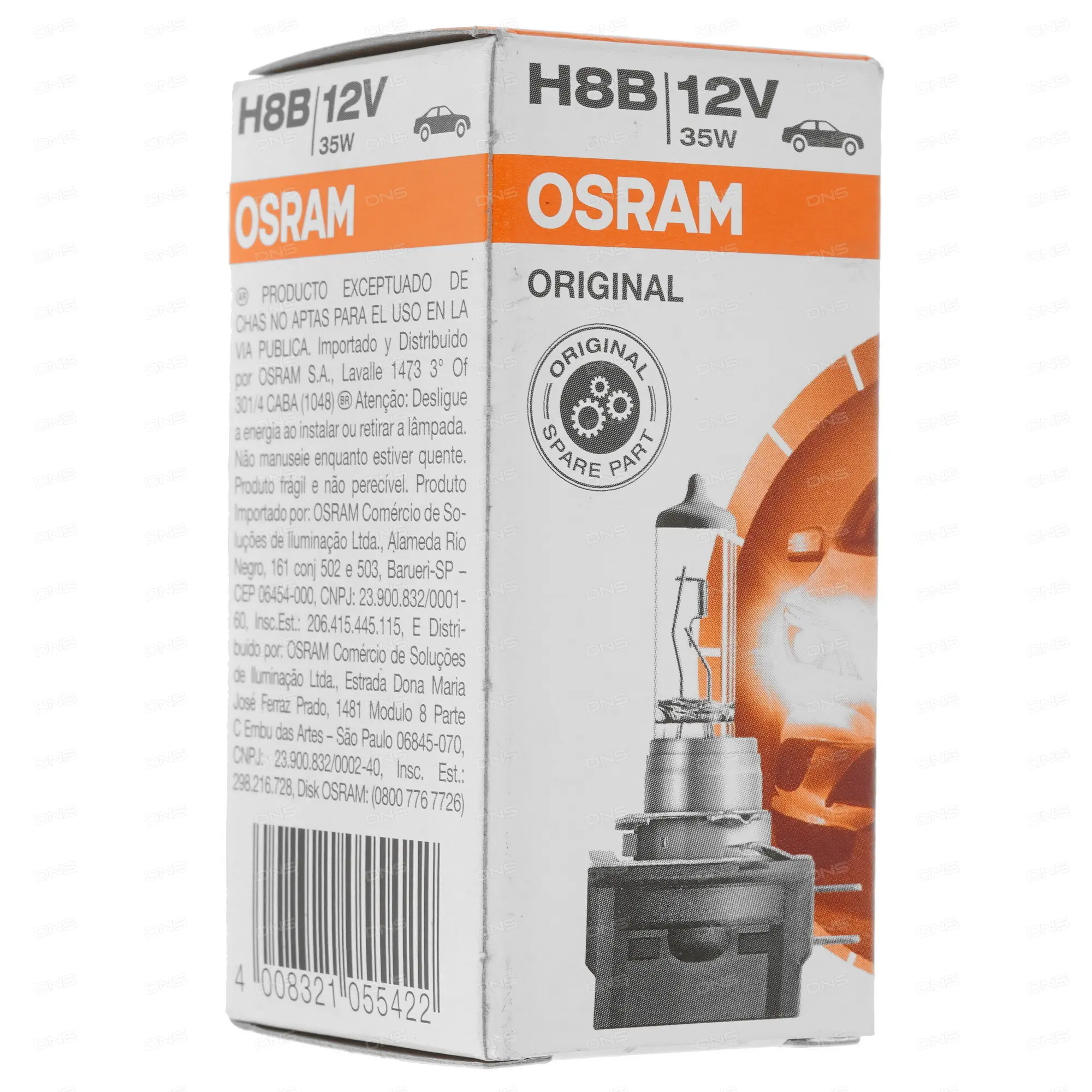 Halogenpære H8B Osram Original Line - 1 stk. – bilde 6