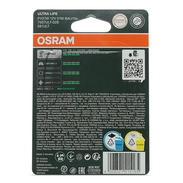 Halogenpære PY21W Osram Ultra Life Extra Lifetime Orange - sett 2 stk. – bilde 7