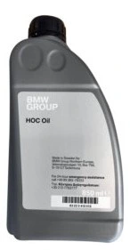 Hang-On clutch Olje BMW Transfer Case OIl Haldex │ Genuine® Fordelingskasse Olje - 850 ml Image 1