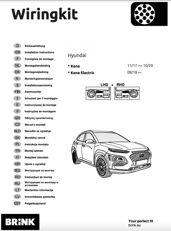 Kabelsett 13 pol tilhengerfeste Hyundai Kona I / Kona Electric I 2017 - 2023 – bilde 2
