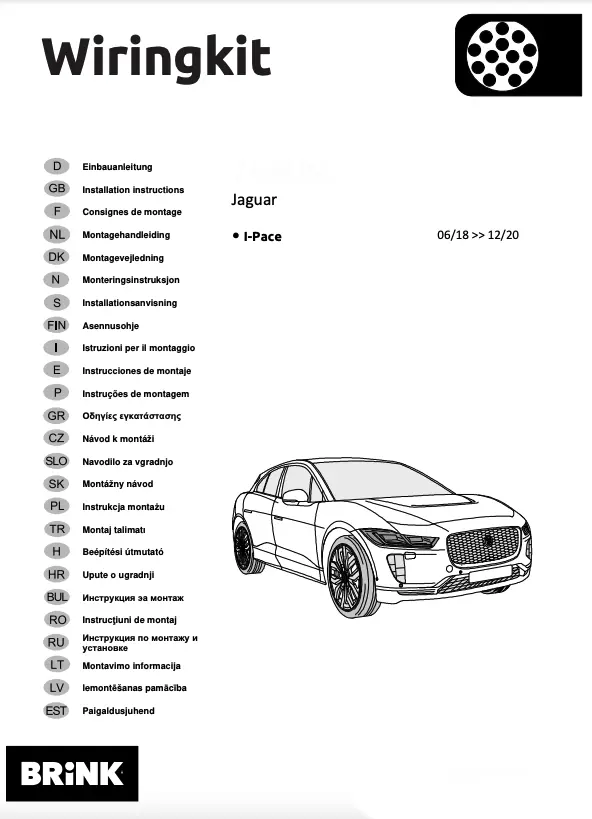 Kabelsett 13 pol tilhengerfeste Jaguar I-Pace 2018 - 2020 – bilde 2