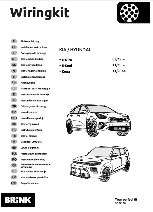 Kabelsett 13 pol tilhengerfeste Kia e-Soul II 2019 -> / Kia e-Niro I 2018 - 2022  / Hyundai Kona Electric I 2018 - 2023 – bilde 2