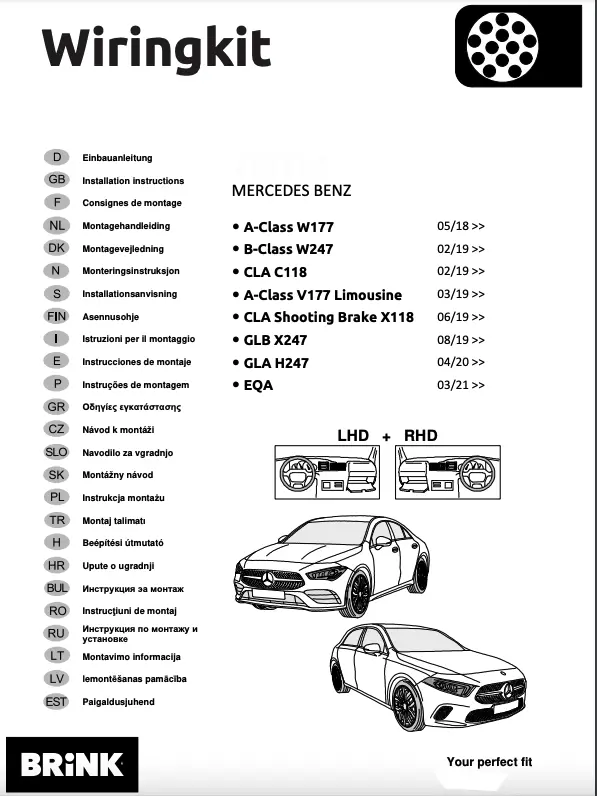 Kabelsett 13 pol tilhengerfeste Mercedes-Benz A (W177, V177) 2018-> / Mercedes-Benz B (W247) 2018-> / Mercedes-Benz CLA (C118,X118) 2019-> / Mercedes-Benz EQA (H243) 2021-> / Mercedes-Benz GLA (H247) 2020-> / Mercedes-Benz GLB (X247) 2019-> – bilde 2