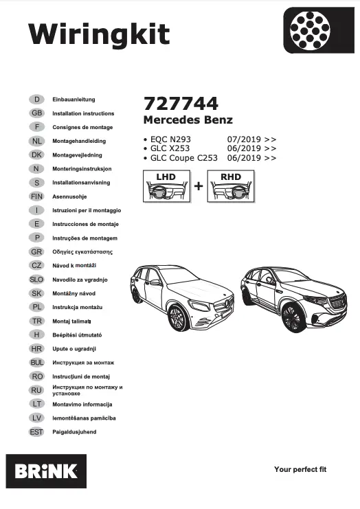 Kabelsett 13 pol tilhengerfeste Mercedes-Benz EQC / GLC / W205 Image 2