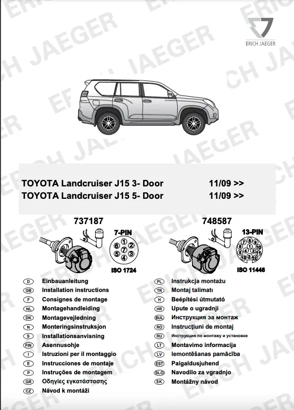 Kabelsett 13 pol tilhengerfeste Toyota Land Cruiser – bilde 2