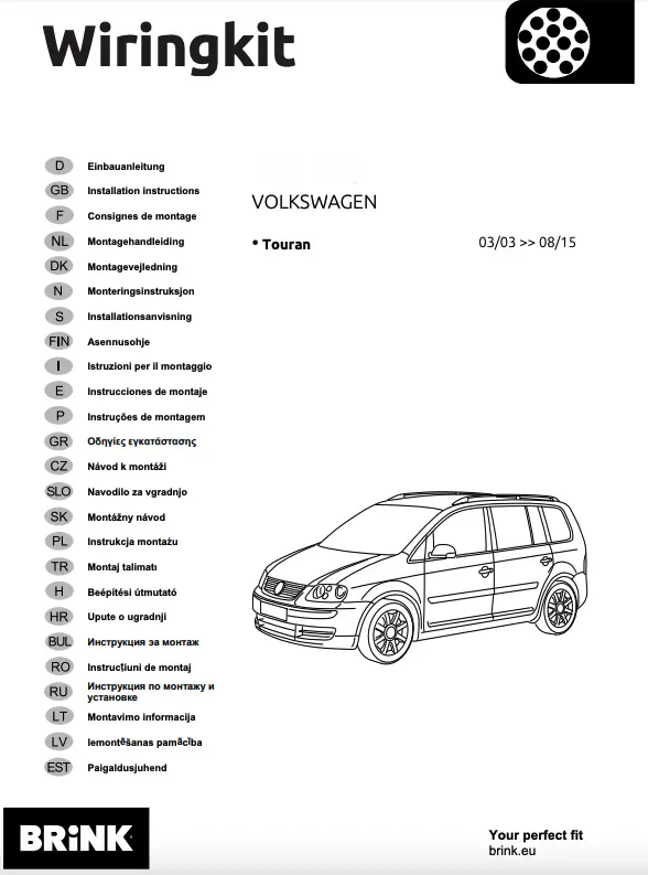 Kabelsett 13 pol tilhengerfeste VW Touran I 2003 - 2015 Image 2