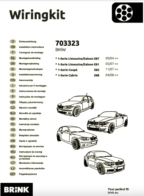 Kabelsett 7 pol tilhengerfeste BMW – bilde 2