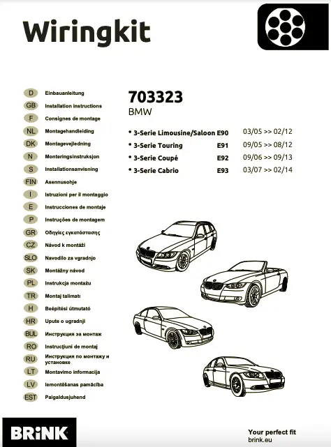 Kabelsett 7 pol tilhengerfeste BMW – bilde 5