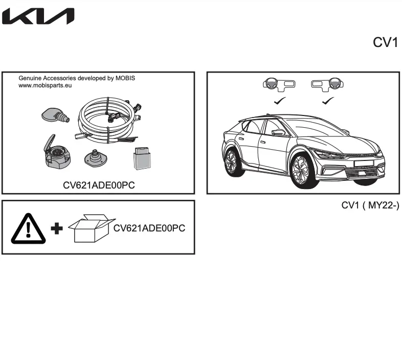 Kabelsett tilhengerfeste 13 pol KIa EV6 2021 - 2024 – bilde 2