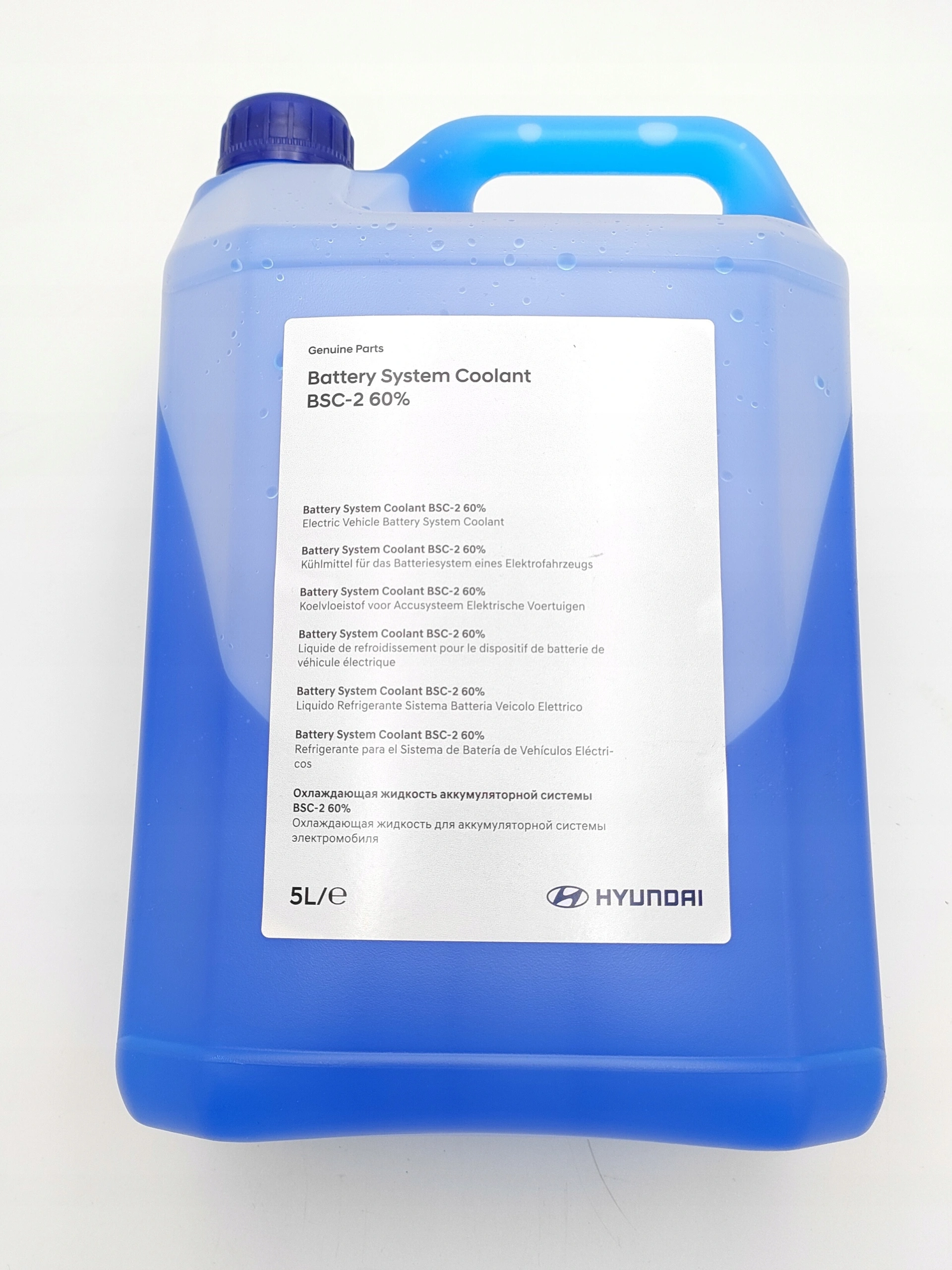 Kjølevæske Hyundai Premium EV-batteri BSC-2 60% │ Batterikjølevæske for hybird- og elbiler Blå EV Battery Coolant - 5L Image 1