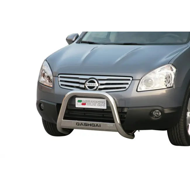 Kufanger Nissan Quashqai +2 2008-2014 | D - Ø63mm Chrome