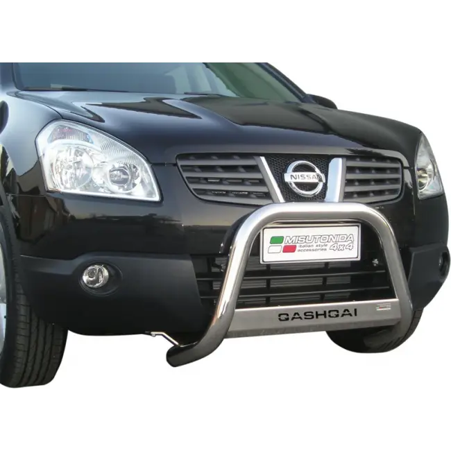 Kufanger Nissan Quashqai 2007-2010 | D - Ø63mm Chrome