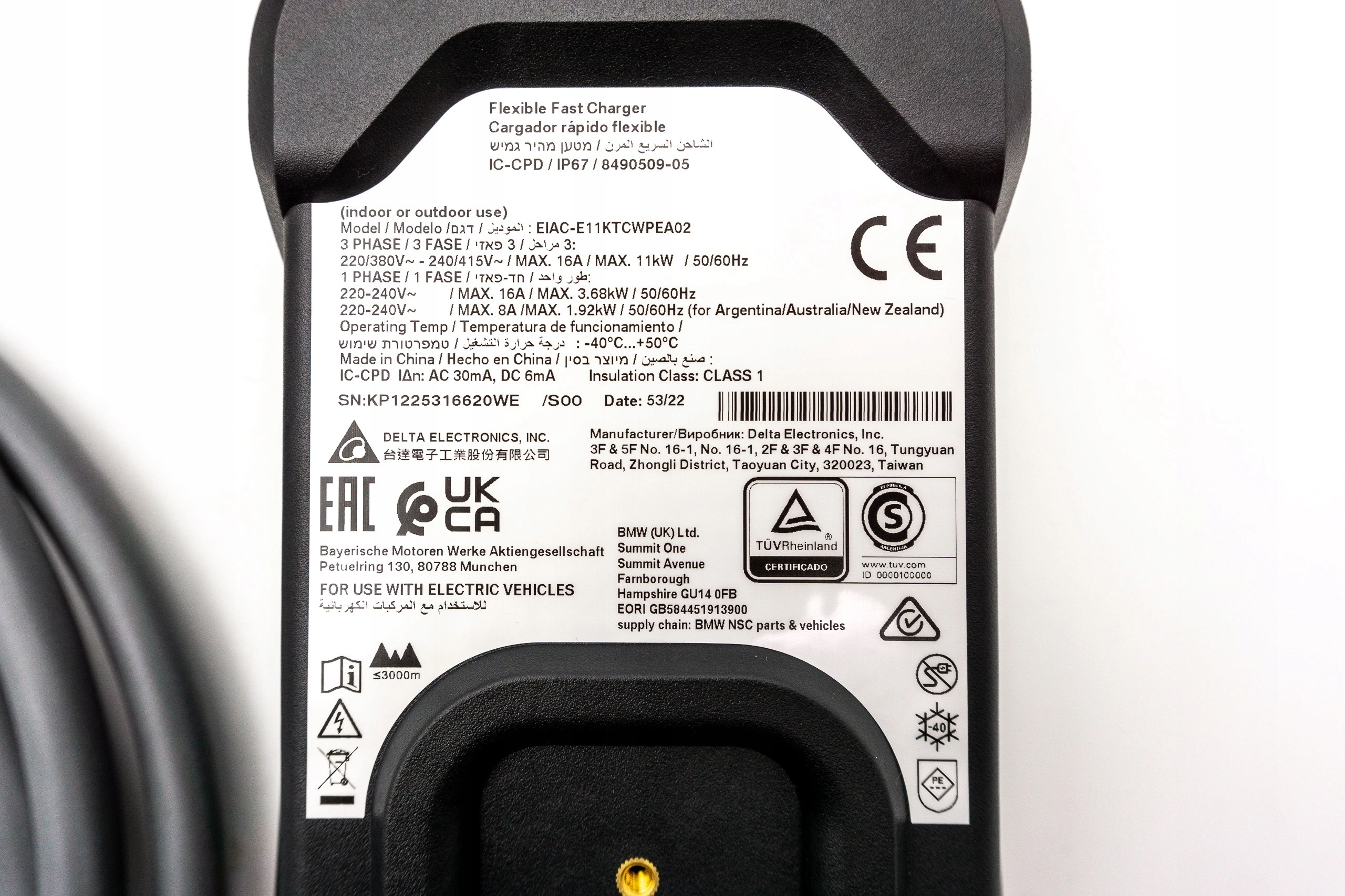 Lader BMW Flexible Fast Charger 2.0 │ 11 kW - Genuine® Type Charger Function Box Image 5