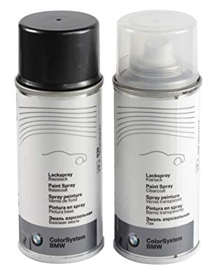 Lakkspray sett + klarlakk BMW Cosmosschwarz met. 303 │ Lakk kode 303 - 2x 150ml Image 1