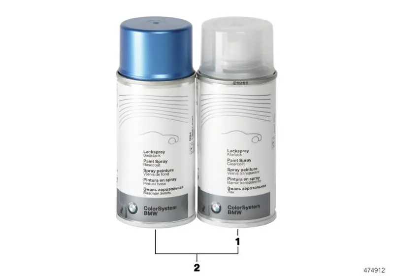 Lakkspray sett + klarlakk BMW Tiefseeblau met. A76 │ Lakk kode A76 Deep Sea Blue Metallic - 2x 150ml Image 2
