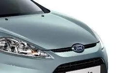 Lakkstift kit 2-komponent Ford Touch Up Avalon Grau Metallic │ Lakk kode 8U7J-19K512-AG58CK Image 2