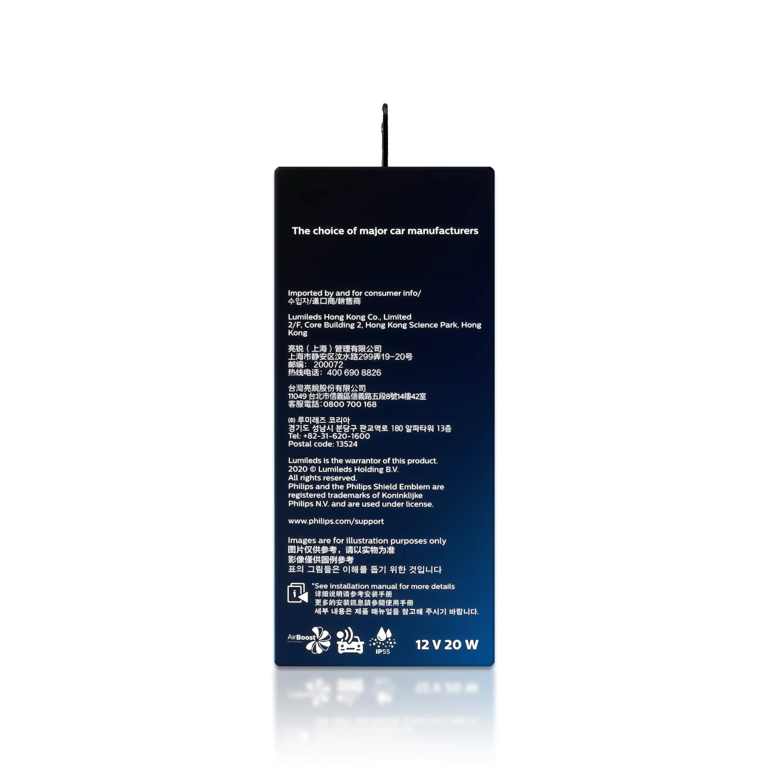 LED Pære HB3/HB4 Philips Ultinon Pro9000 HL +350% Lumileds - sett 2 stk. Image 12