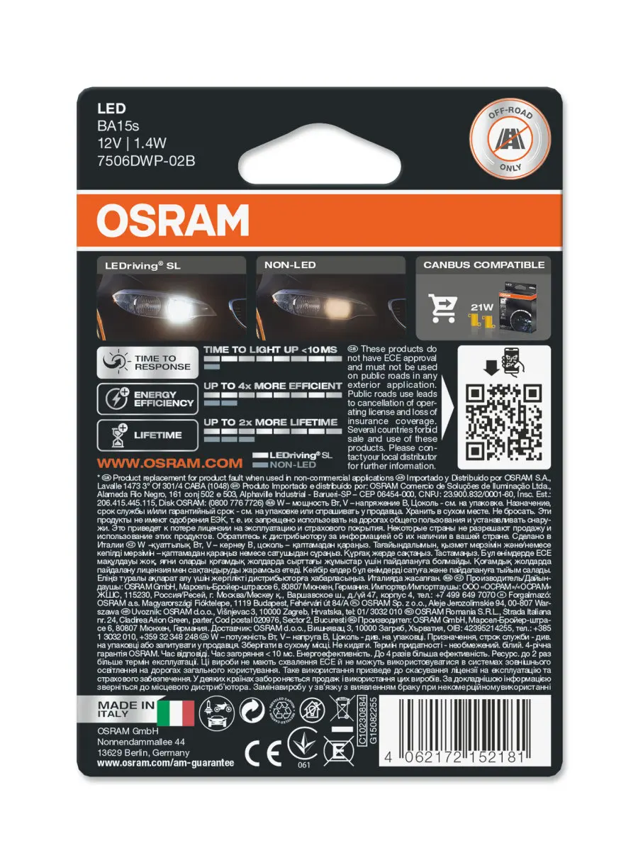 LED Pære P21W Osram LEDriving SL White - sett 2 stk. Image 4