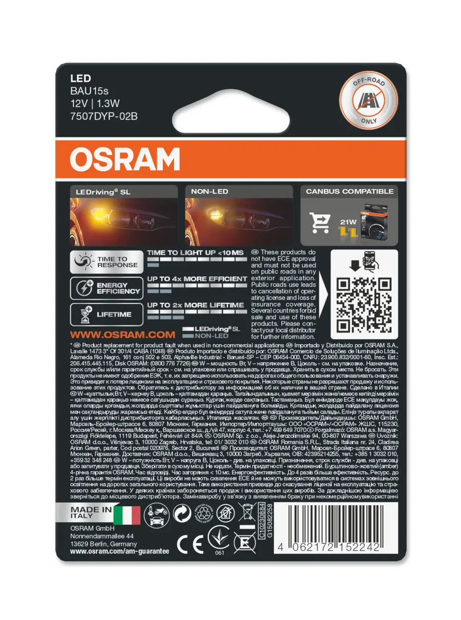 LED Pære PY21W Osram LEDriving SL Orange - sett 2 stk. – bilde 4