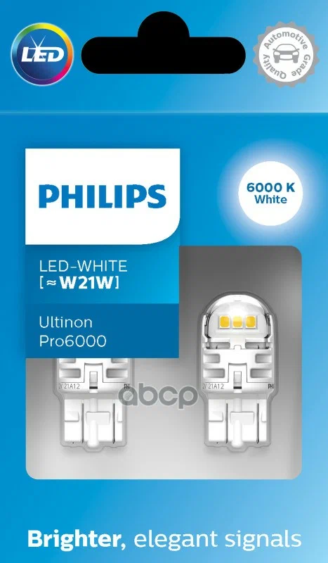 LED Pære W21W Philips Ultinon Pro6000 SI White - sett 2 stk. – bilde 5