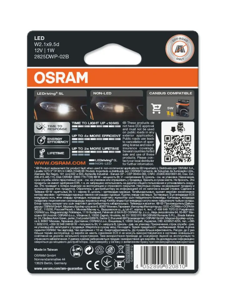 LED pære W5W Osram LEDriving 6000K - sett 2 stk. Image 8