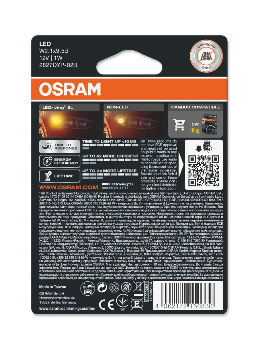 LED pære W5W Osram LEDriving SL Orange Amber - sett 2 stk. – bilde 4