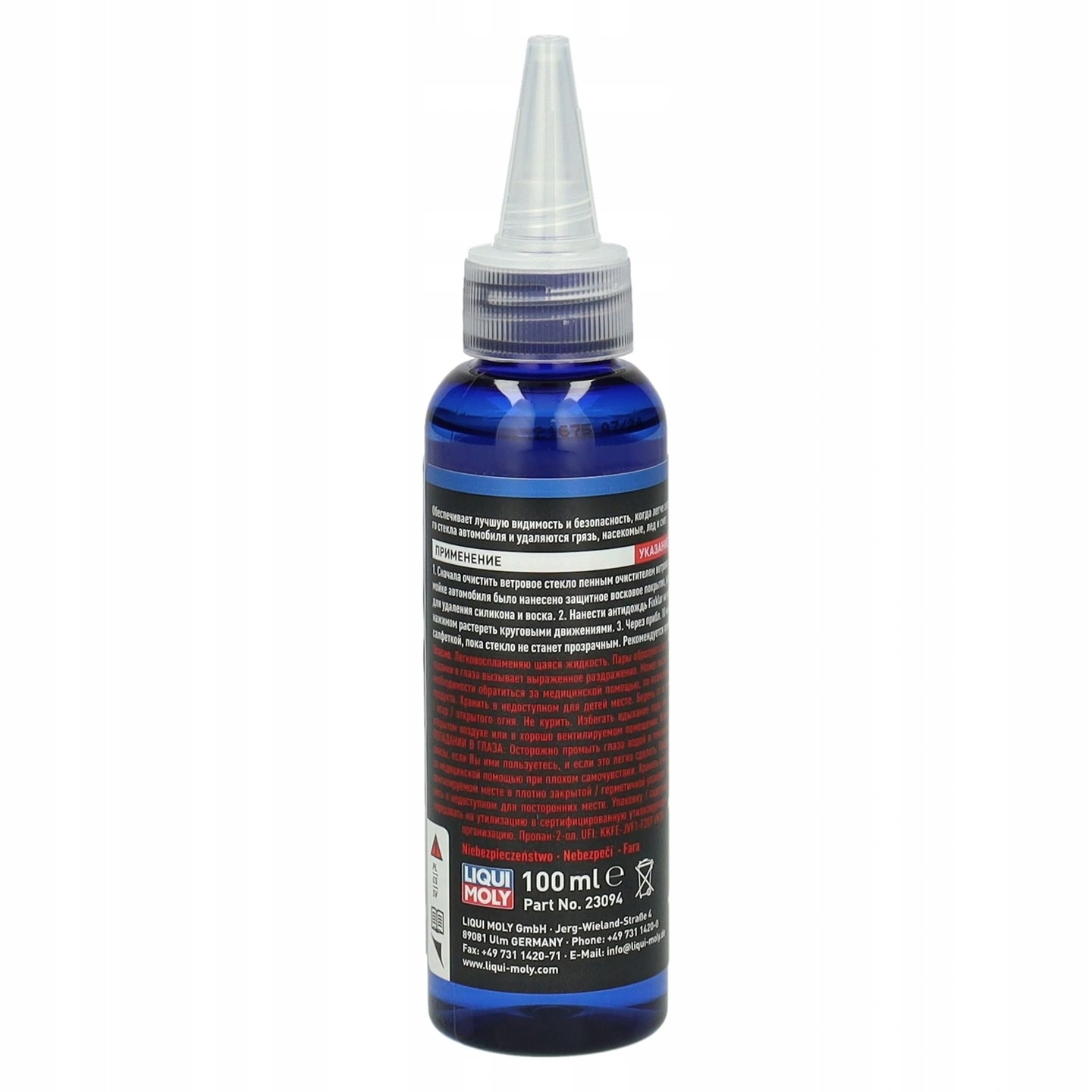 Liqui Moly Rain Repellent Invisible Wiper usynlig vindusvisker glassforsegling - 100 ml – bilde 2