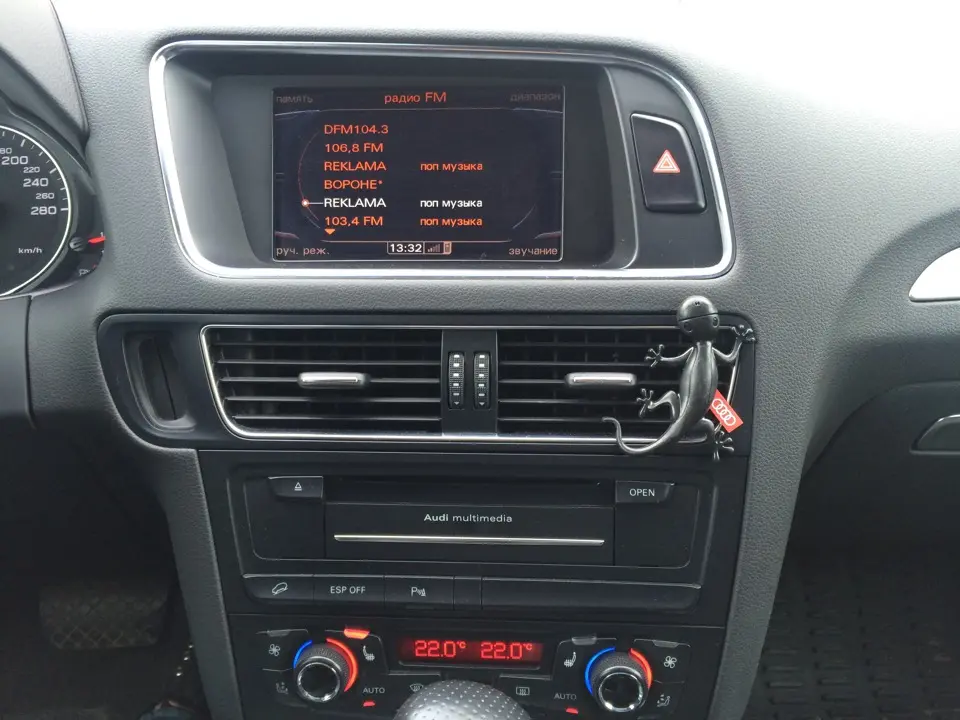 Luftfrisker Gekko Black Image 4