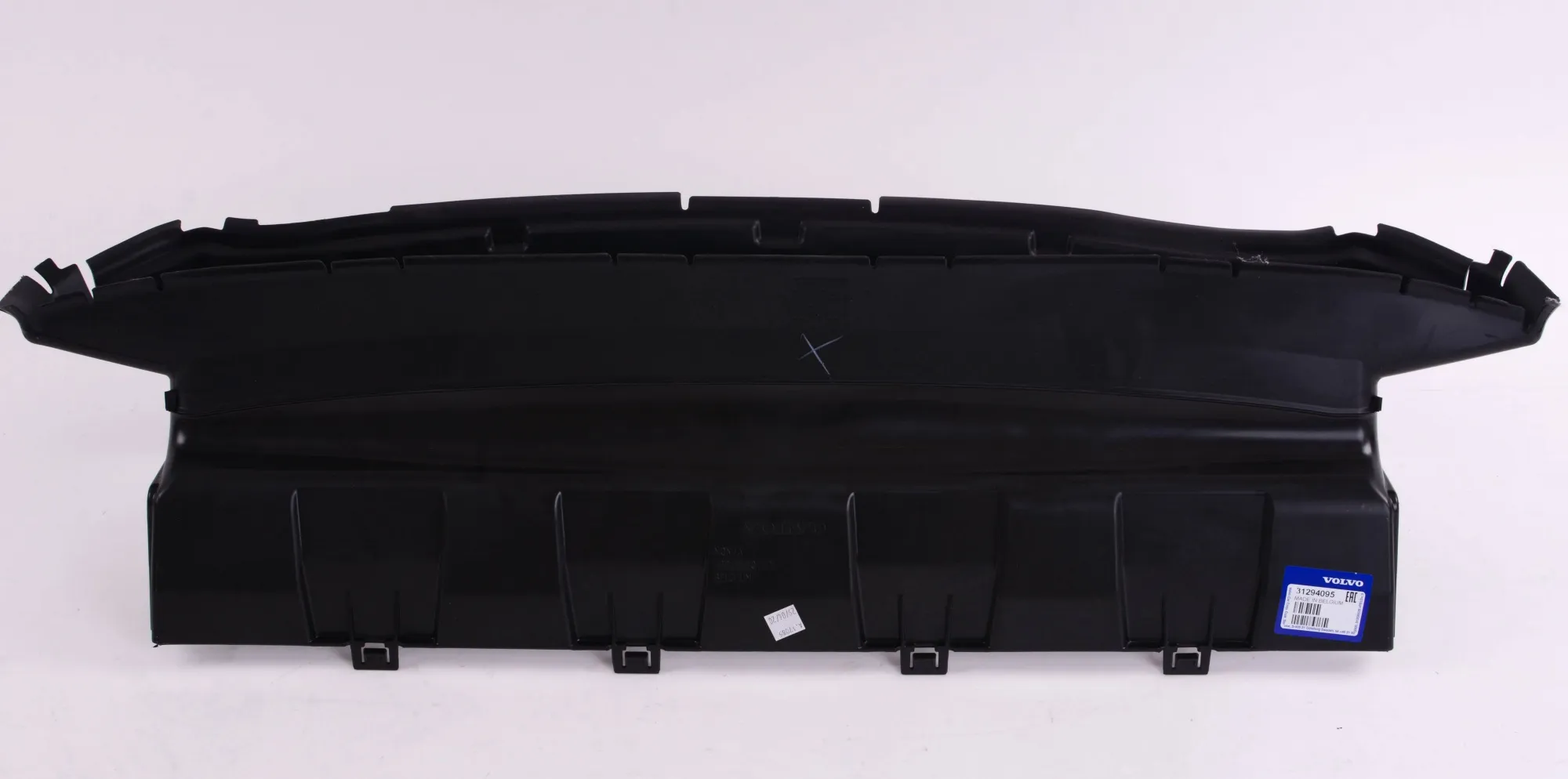 Luftinntak Volvo V40 / V40 Cross Country 2012 - 2020 │ Genuine® – bilde 2