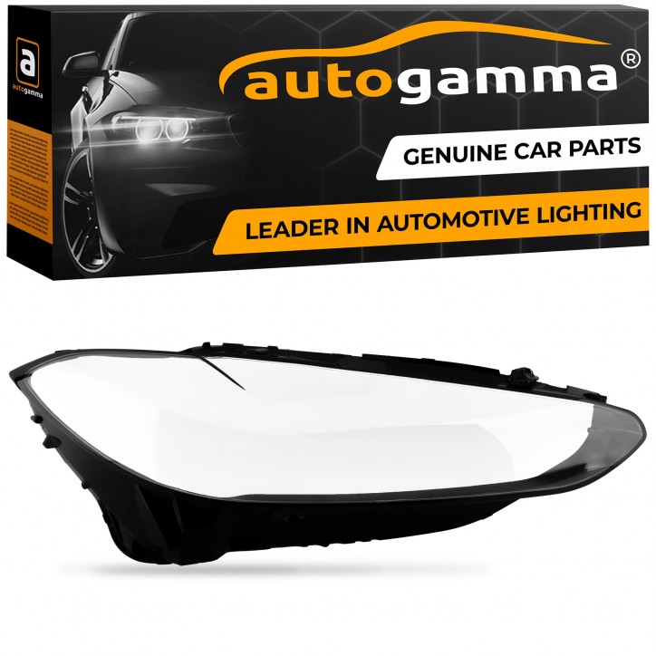 Lykteglass BMW 4 (G22/G23/G26) 2020 -> │ høyre side