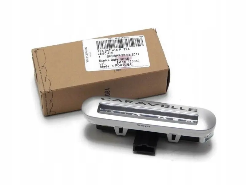 Lys side step VW T5 Caravelle 2003-2010