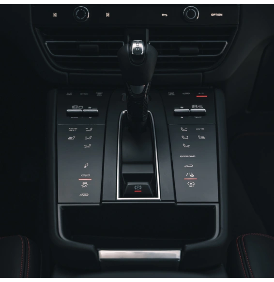 Midtkonsoll beskyttelsesfolie Kia Sportage V 2021 - 2024 │ Anti-fingerprint PPP Folie Grizz PianoSkin Matte – bilde 5