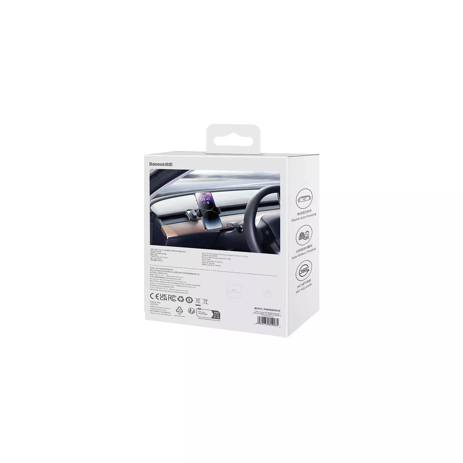 Mobilholder Tesla Model 3 / Y - elektrisk solcelledrevet lader │ Baseus T-Space Solar Electric Car Mount Black Edition – bilde 8