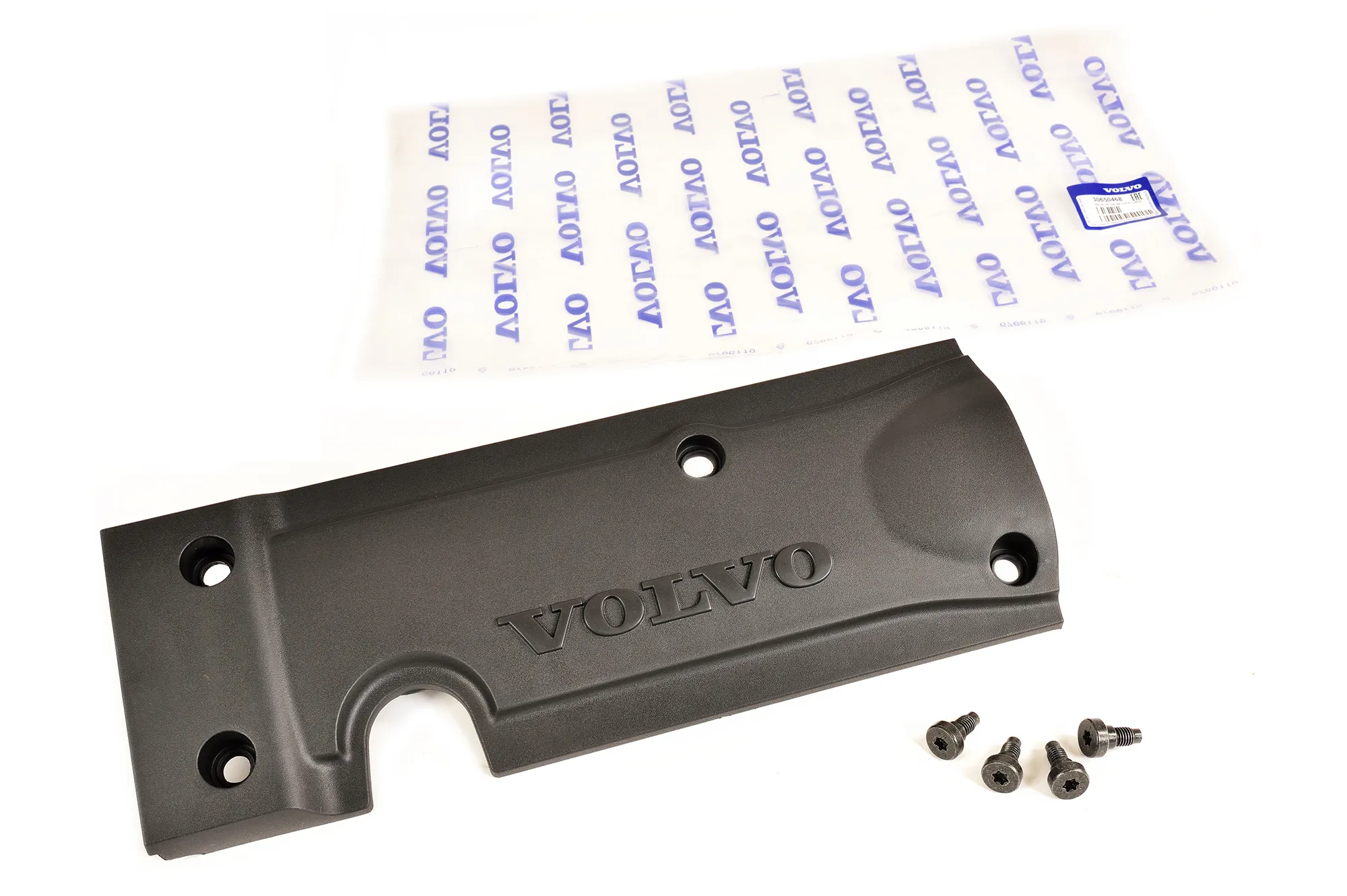 Motordeksel med 4 skruer Volvo Genuine® C30 S40 V50 2005-2012 │ 1.6 bensin