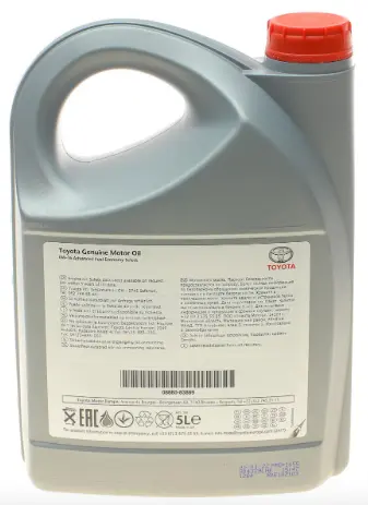 Motorolje 0W-16 Toyota Advanced Fuel Economy Select | Genuine® Toyota - 5L Image 2