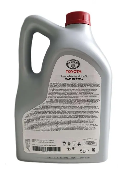 Motorolje 0W-20 Toyota Advanced Fuel Economy Extra Hybrid SN /  GF-5  - 5L Image 2