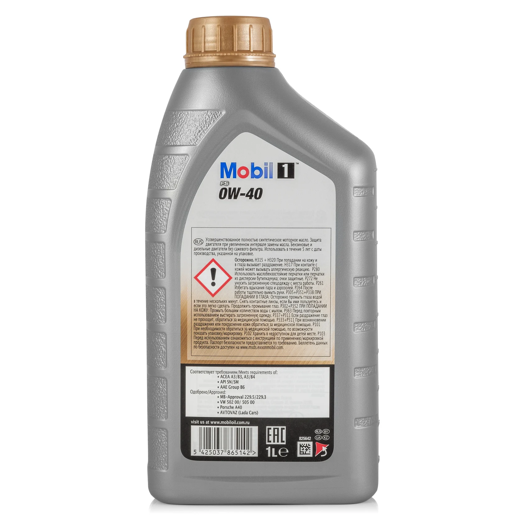 Motorolje 0W-40 Mobil 1 FS New Life - 1L Image 3