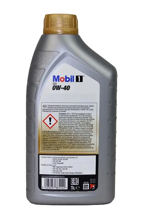 Motorolje 0W-40 Mobil 1 FS New Life - 1L Image 4