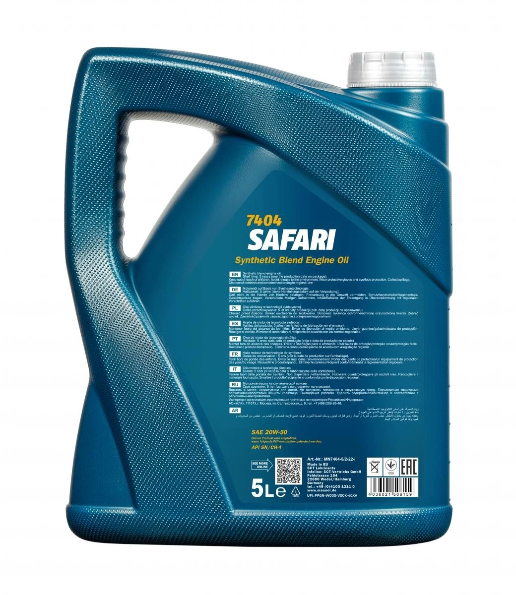 Motorolje 20W-50 Mannol Safari 7404 │ Mineral Engine Oil - 5L Image 2