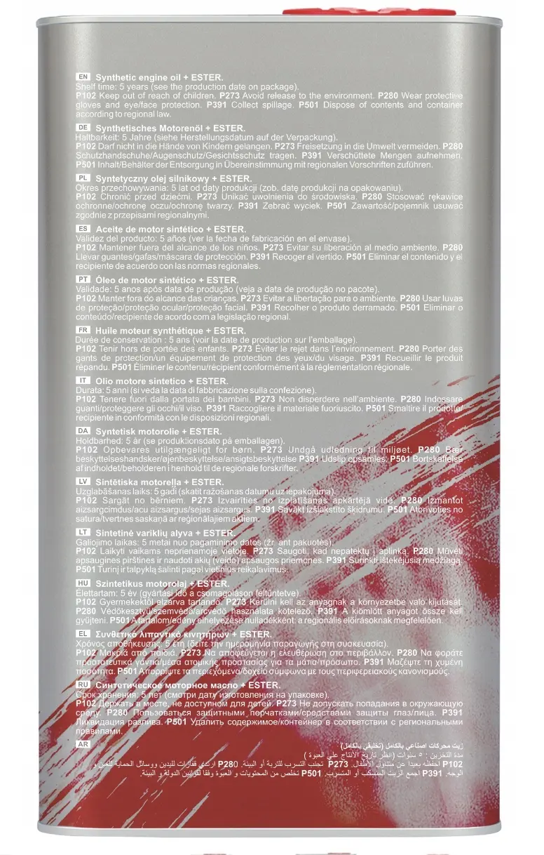 Motorolje 5W-30 Fanfaro Honda Ultra LTT │ Premium Engine Oil - 4L – bilde 4