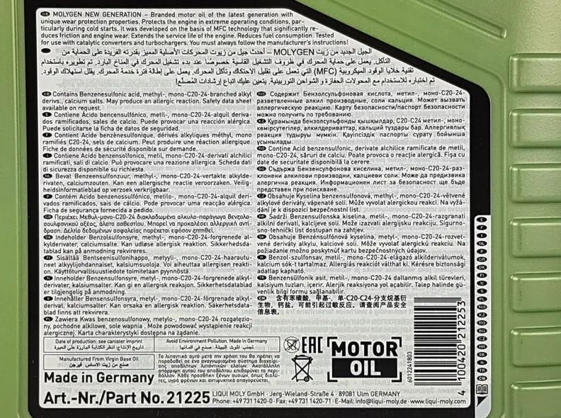 Motorolje 5W-30 Liqui Moly Molygen New Generation - 4L – bilde 3