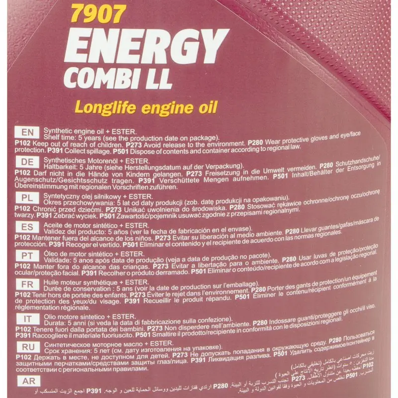 Motorolje 5W-30 Mannol Energy Combi LL C3 │ Fully Synthetic Engine Oi - 4L – bilde 4