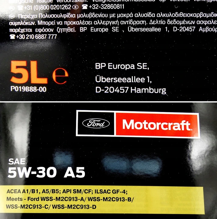 Motorolje 5W-30 Motorcraft Ford Formula F A5 - 5L Image 4