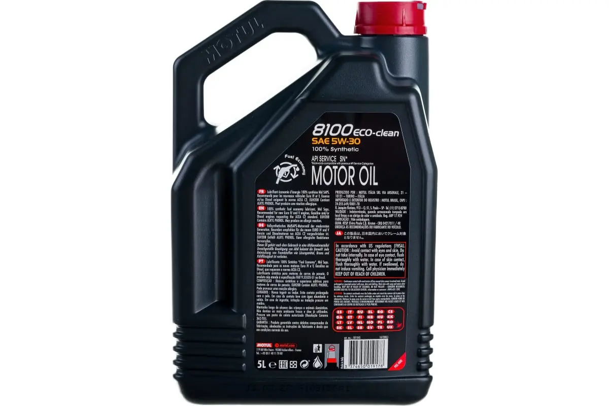 Motorolje 5W-30 Motul 8100 Eco-Clean C2 -5L Image 6