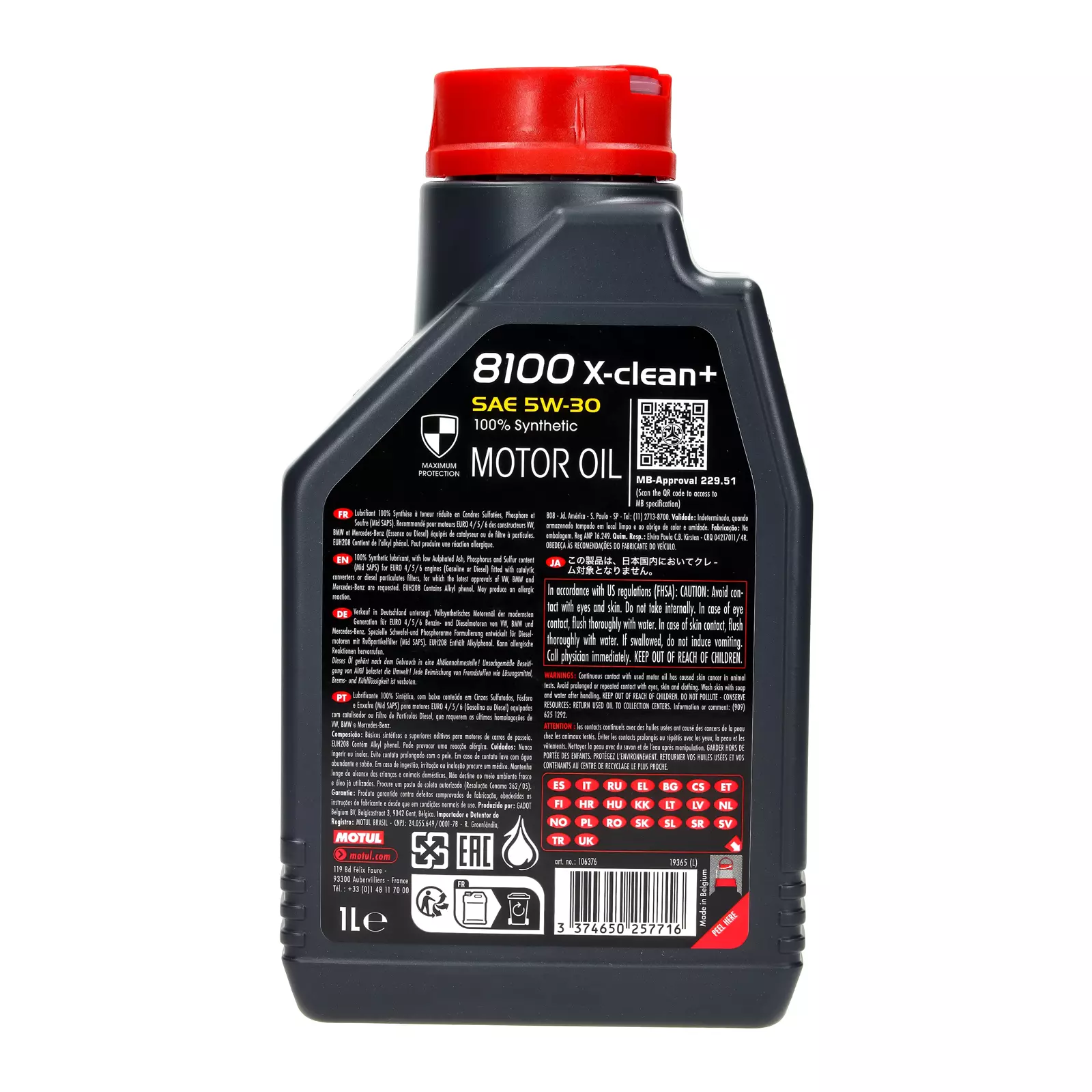 Motorolje 5W-30 Motul 8100 X-Clean+ DPF │ BMW Longlife-04 MB 229.51 VW 504 00, VW 507 00 ACEA C3 - 1LL – bilde 2