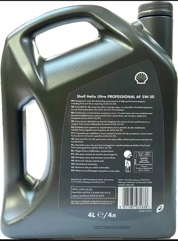 Motorolje 5W-30 Shell Helix Ultra Professional AF A5/B5 │ Ford WSS-M2C913-C Ultra Prof Engine oil - 4L Image 2